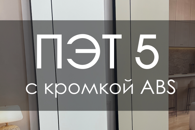 В складской программе